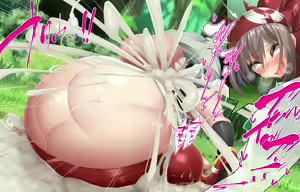 Page 134 of Haruka no Shikyuu wa Master Ball! Jusei Hokakuritsu 100% Kusamura de Mitsuru-kun no Pokemon Get Daze! - preview thumbnail