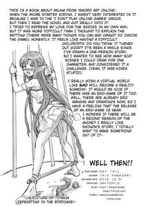 Page 33 of TAIL-MAN ASUNA BOOK - preview thumbnail