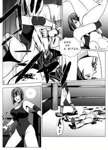 Page 39 of Media Women's Pro Wrestling ~Vengeance~ - preview thumbnail