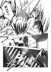 Page 30 of Underground Battle 2 - preview thumbnail