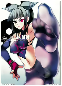 Caffe Latte M14 - hentai manga cover image