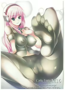 Page 16 of Caffe Latte M16 - preview thumbnail