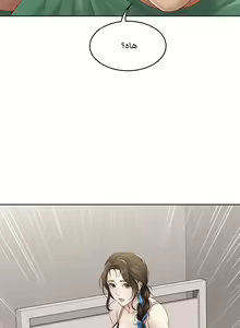 Page 210 of Boarding Diary - preview thumbnail