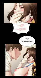 Page 564 of Boarding Diary - preview thumbnail