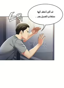 Page 698 of Boarding Diary - preview thumbnail