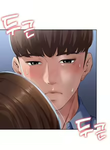 Page 709 of Boarding Diary - preview thumbnail