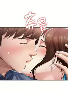 Page 856 of Boarding Diary - preview thumbnail