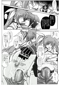Page 32 of 767A - preview thumbnail