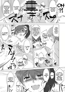 Page 23 of Saimin Zecchou Yuzu Shibori - preview thumbnail