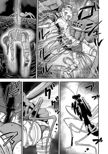 Page 10 of Shoujo to Shoujo to Jigokuezu Kouhen - preview thumbnail