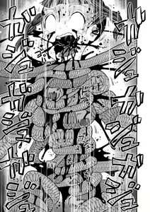 Page 107 of Ryona King Vol. 14 - preview thumbnail