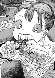 Page 112 of Ryona King Vol. 14 - preview thumbnail