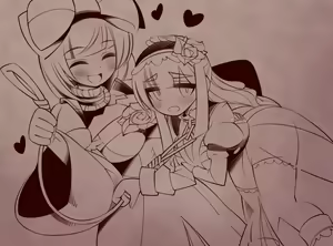 Page 431 of Saura no Kyuuseishu - preview thumbnail
