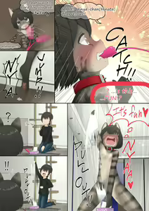 Page 58 of neko Cat Painting shinshi zaibatsu - preview thumbnail