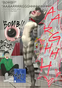Page 74 of neko Cat Painting shinshi zaibatsu - preview thumbnail