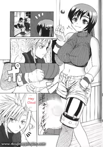 Page 2 of Tokuresen Tabobi - preview thumbnail