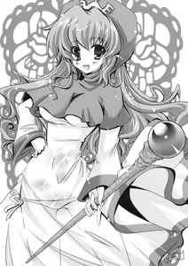 Page 18 of Sore wo Irerunante Tondemonai - preview thumbnail