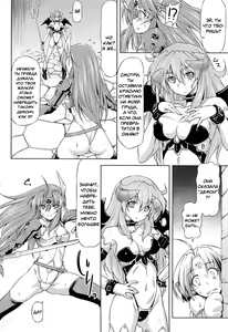 Page 107 of Lightning Warrior Raidy | Воин молнии Райди Ch. 1-6 - preview thumbnail