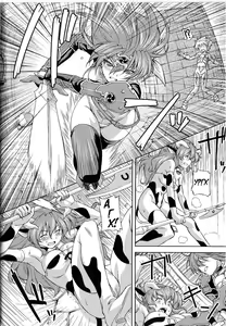 Page 50 of Lightning Warrior Raidy | Воин молнии Райди Ch. 1-6 - preview thumbnail