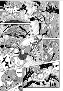 Page 51 of Lightning Warrior Raidy | Воин молнии Райди Ch. 1-6 - preview thumbnail