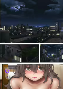 Page 79 of Midareuchi 3 - preview thumbnail