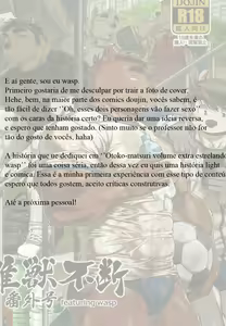 Page 2 of Two Way | Duas Formas - preview thumbnail