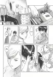 Page 17 of Anata a Dareka no Yoru | Tú y la noche de alguien - preview thumbnail