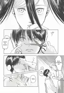 Page 19 of Anata a Dareka no Yoru | Tú y la noche de alguien - preview thumbnail
