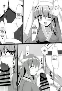 Page 3 of Kiyohii to Ichatsuku Hon - preview thumbnail