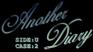 Page 31 of AnotherDiary SIDe-U CASE02 NetworkPackage - preview thumbnail