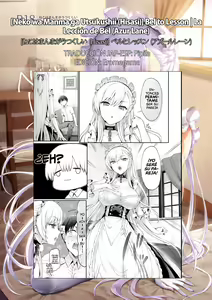 Page 31 of Bel to Lesson - preview thumbnail