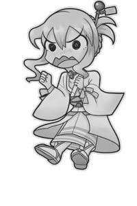 Page 258 of Kana-chan is a Magical Girl ~If Her Transformation is Seen...~ - preview thumbnail