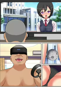 Page 98 of "23-seiki no Otona no Omochaya-san" Zaitaku Tanetsuke Appli de Classmate o Telework de Haramasetemita - preview thumbnail