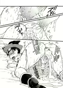 Page 10 of Ryuukan! - preview thumbnail
