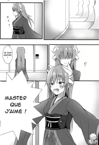 Page 2 of Tsuma no Watashi ni Nannari to - preview thumbnail