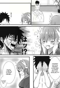 Page 3 of Tsuma no Watashi ni Nannari to - preview thumbnail