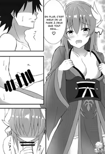 Page 5 of Tsuma no Watashi ni Nannari to - preview thumbnail