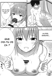 Page 6 of Tsuma no Watashi ni Nannari to - preview thumbnail