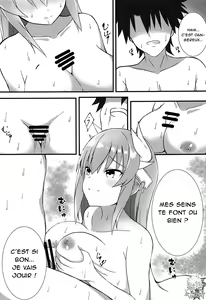 Page 7 of Tsuma no Watashi ni Nannari to - preview thumbnail
