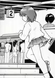 Page 108 of Collected Diaper works from M2 - preview thumbnail