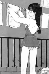 Page 116 of Collected Diaper works from M2 - preview thumbnail