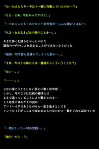 Page 96 of Shingata Android no Himitsu - preview thumbnail