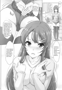 Page 15 of Seishun Bloomer Yarou wa Kuikomi Senpai no Shiri o Momimakuru - preview thumbnail