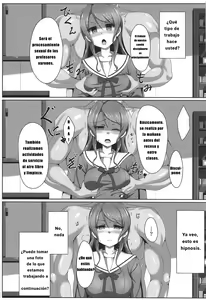 Page 12 of Hikawa Sayo Ryoujoku Goudoubon - preview thumbnail