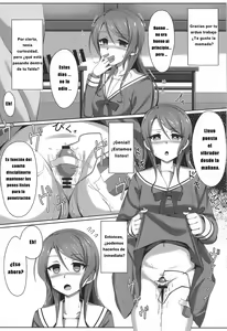 Page 14 of Hikawa Sayo Ryoujoku Goudoubon - preview thumbnail
