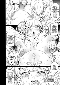 Page 37 of Saimin Mesubuta Kikuudan - preview thumbnail