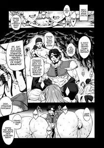 Page 40 of Saimin Mesubuta Kikuudan - preview thumbnail