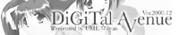 Page 3 of sono shoujo, fukou nitsuki... NetworkEditions - preview thumbnail