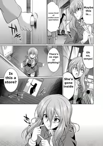 Page 51 of Bengoshi -> Futanari -> Namahaishin - Attorney Futanari Live Broadcast - preview thumbnail