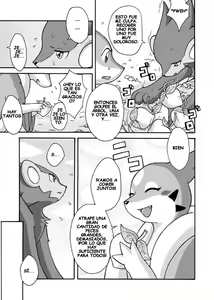 Page 3 of Kekka Yokereba Subete Yoshi | Lo Que Comienza Bien Termina Bien! - preview thumbnail